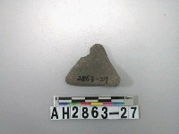 藏品(黑色細砂素面陶片)的圖片